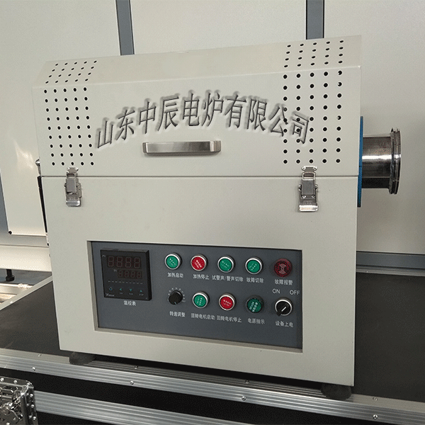 高溫精密智能可傾斜回轉爐